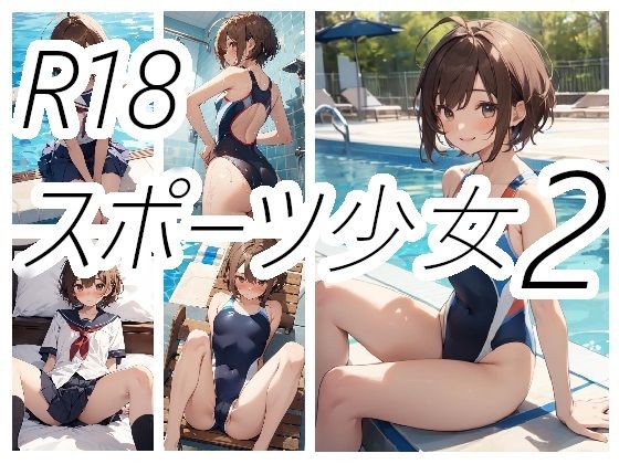 サンプル画像2:ニワドリ総集編2(ニワトリドリーム(ニワドリ)) [d_623411]