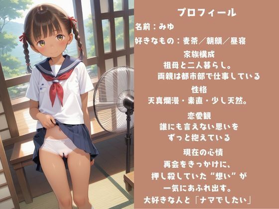 サンプル画像1