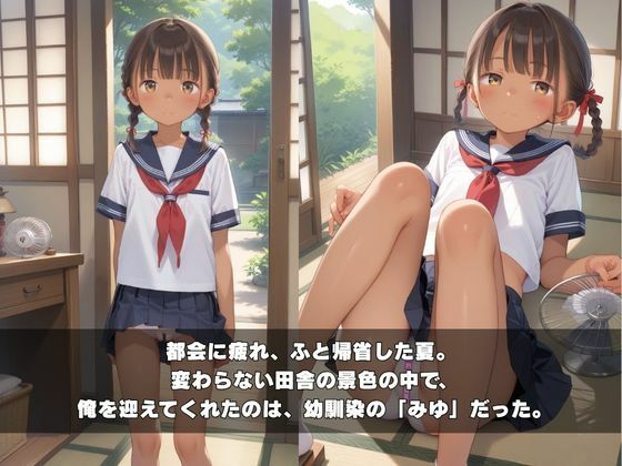 サンプル画像2