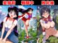 敗北セーラー戦士はモンスターに連続種付けされてアヘ顔に！？【異種姦:500枚】