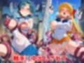 敗北セーラー戦士はモンスターに連続種付けされてアヘ顔に！？【異種姦:500枚】