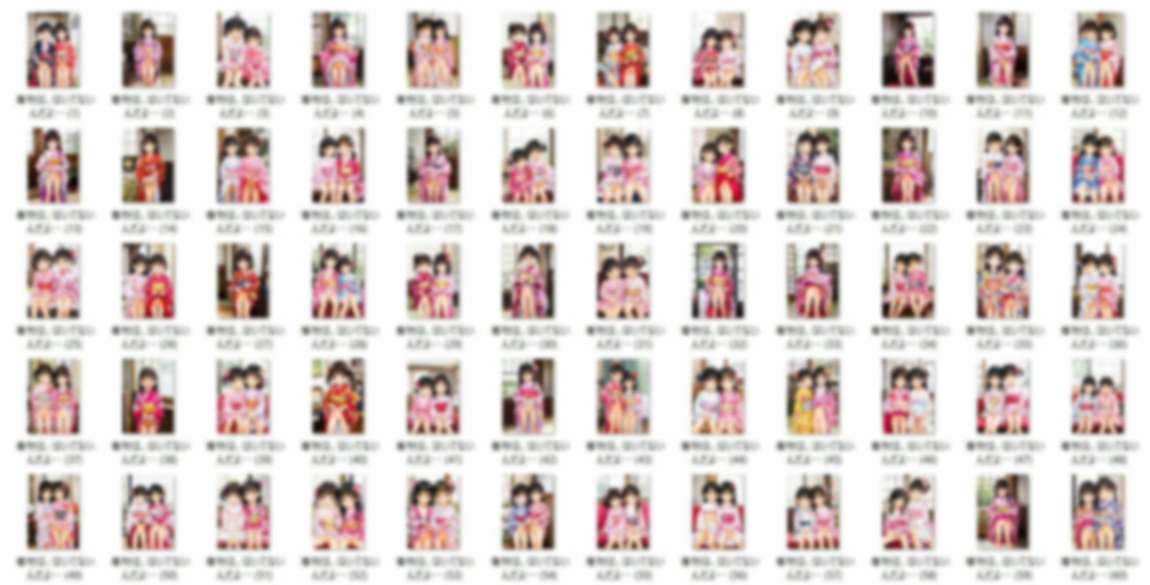 サンプル画像5:『着物は、はいてないんだよ・・』(STUDIO『よっしー』) [d_623486]