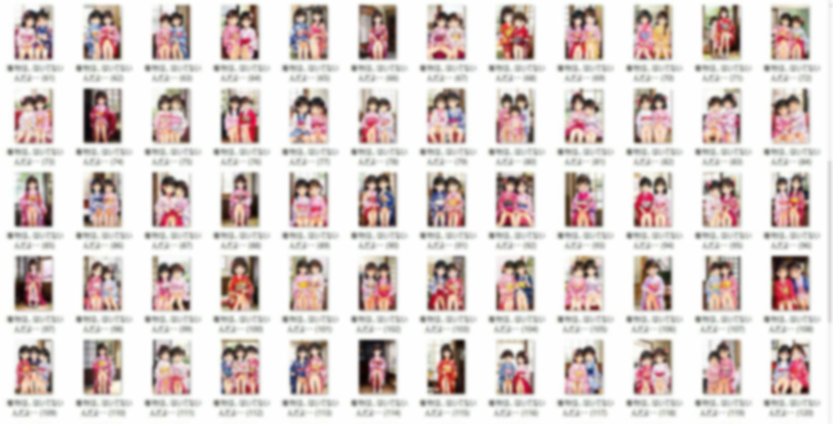 サンプル画像6:『着物は、はいてないんだよ・・』(STUDIO『よっしー』) [d_623486]