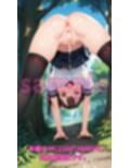 田舎はセックスしかやることがない