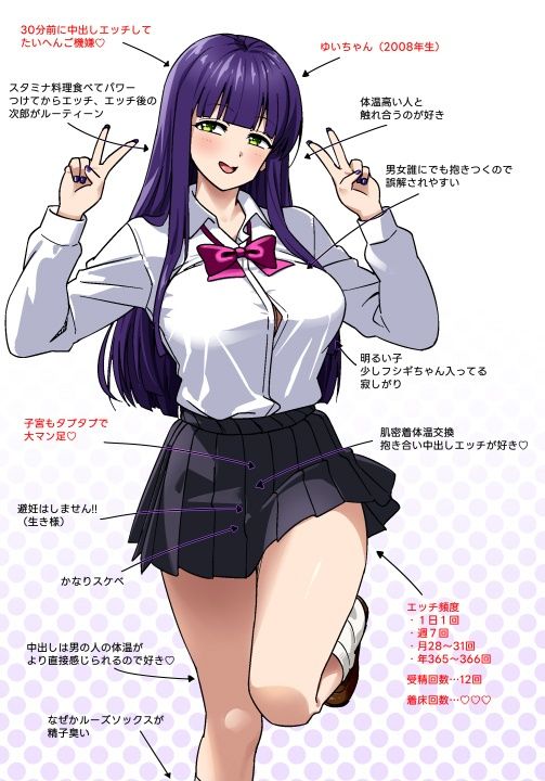 2025年5月のイラスト【金ビキニしぶりん/軽井沢対童貞刺客/ヤリ疲れて寝てしまった】_4