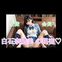 【ボイスドラマ風動画】生徒会長 白石奈緒美の秘密
