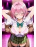 モモ、あなたの知らない男に抱かれて。