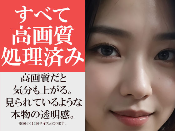 オフィスでいきなり脱いでくる美人先輩上司と過ごす時間〜週末出勤したら先輩に誘われた!という妄想を実現に〜 画像9