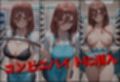 透視メガネで三玖のバイト先を覗いてみた
