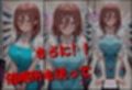 透視メガネで三玖のバイト先を覗いてみた