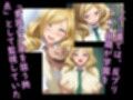 ヒロイン飼育  アッ〇ュフォードの華は囚われ奴●化するCG集