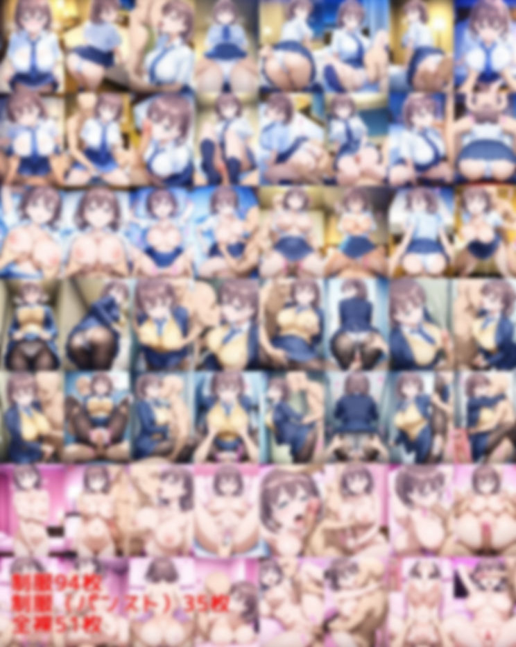 サンプル画像1:ア〇ちゃんがヤリチンとの朝まで交尾でセフレ堕ちするまで(私はいつでもここにいる) [d_623714]