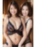 美熟女だらけのランジェリーパーティー3