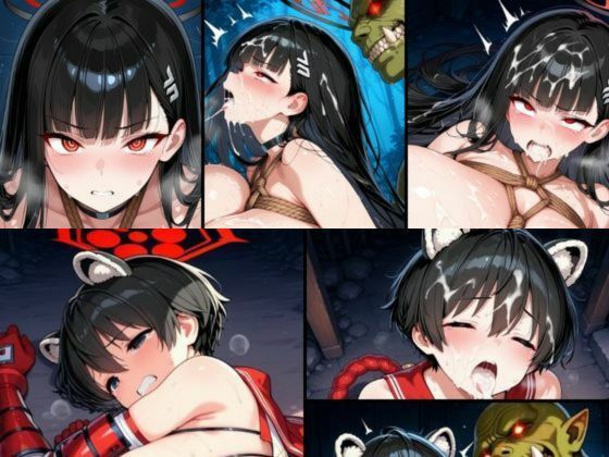 オークに敗北した11名のアーカイブス 画像10