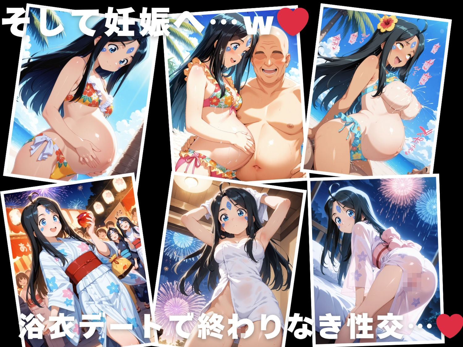 【催●・水着・妊娠】ス●ルド 画像10