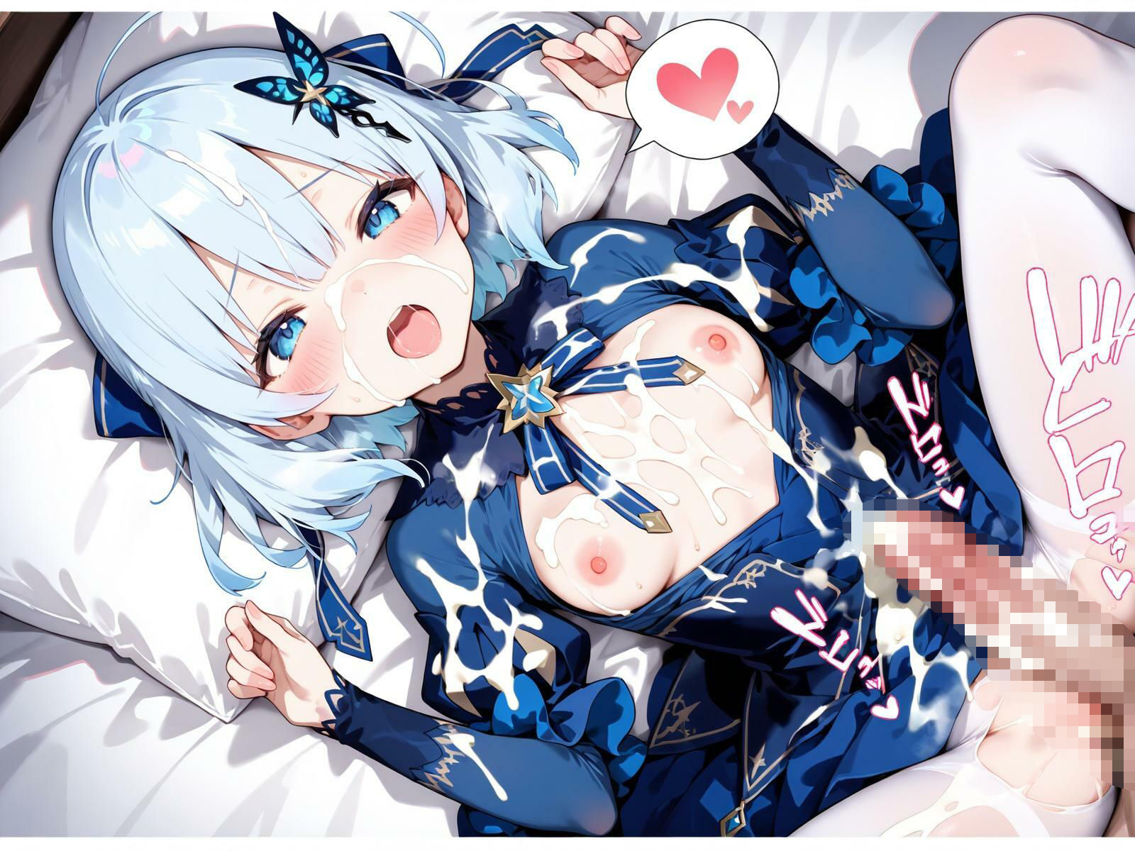 性女殿下の調教師 forテ〇ナ_4