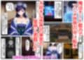 後宮美少女に種付けしまくる（前編）《ストーリー＆台詞ありCG集》〜《巨根チート皇帝転生》〜