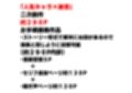 後宮美少女に種付けしまくる（前編）《ストーリー＆台詞ありCG集》〜《巨根チート皇帝転生》〜