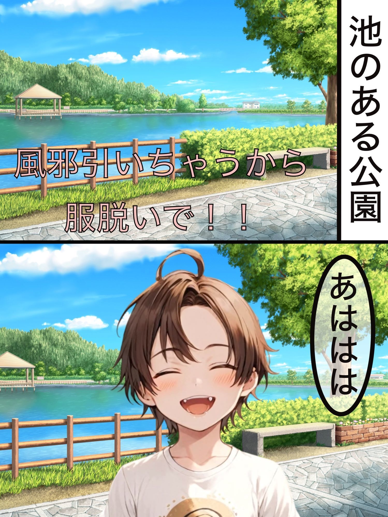 CFNMCG集141