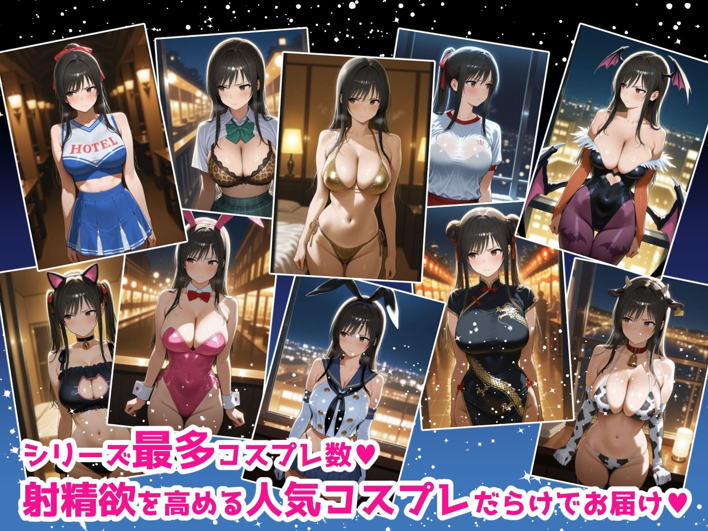 サンプル画像2:膣内射精は絶対ダメ！ -古●川唯 編-(TOXIT) [d_623940]