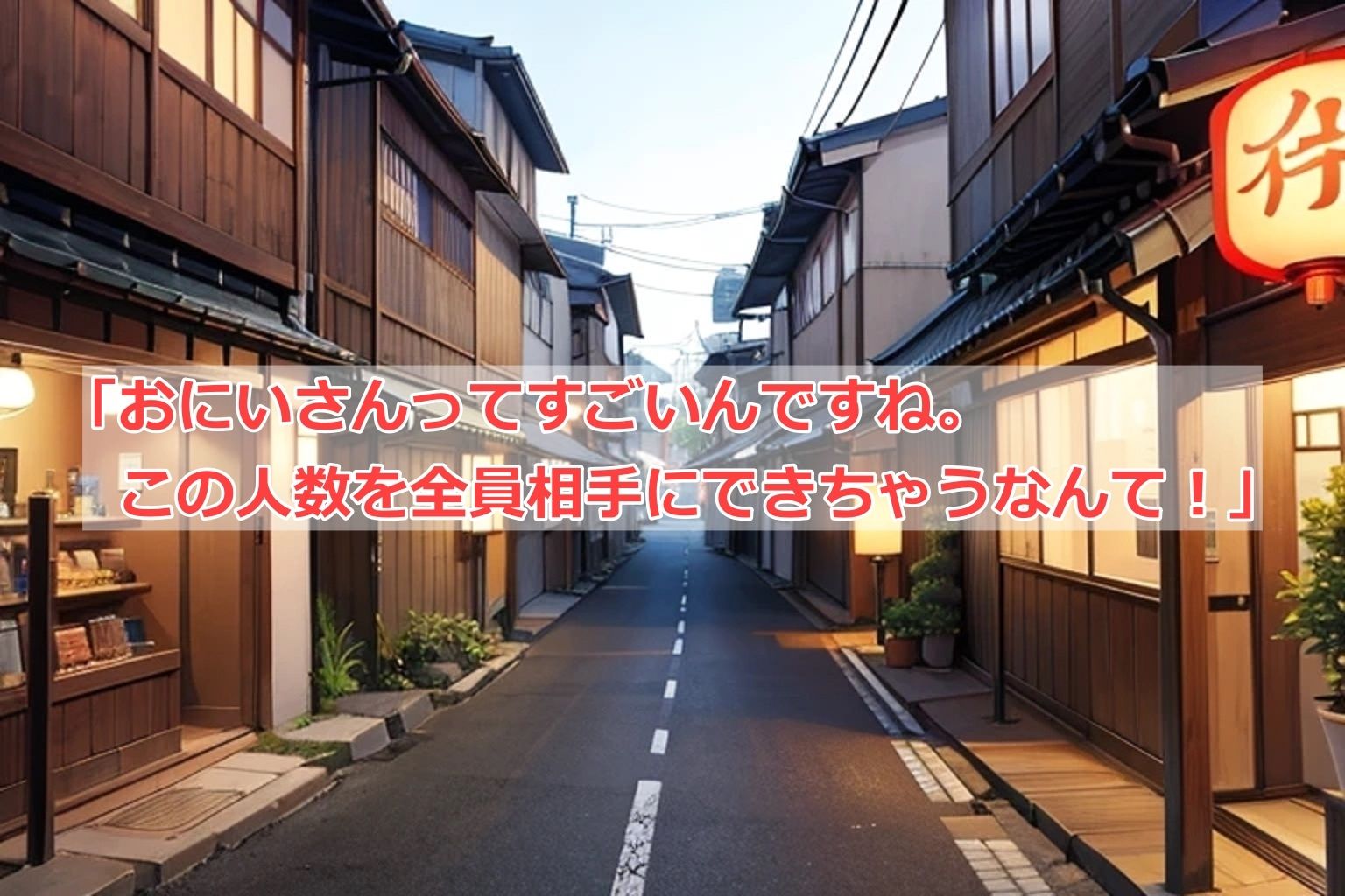 サンプル画像 7