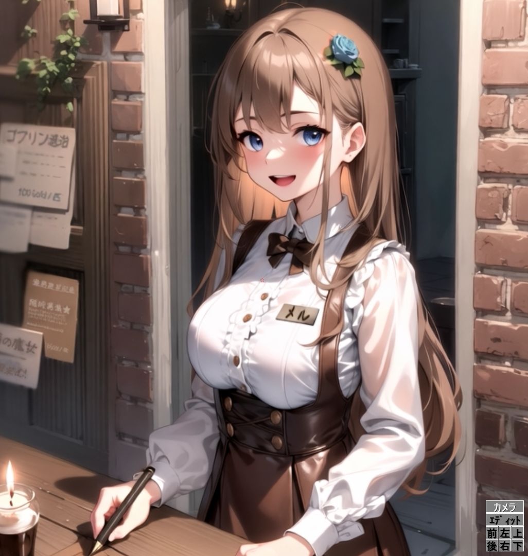 サンプル画像1:フルCGアニメ・異世界転生した初心者の冒険者くんがギルド受付嬢にお金の代わりに身体を求められる話(Lv0冒険者) [d_623967]