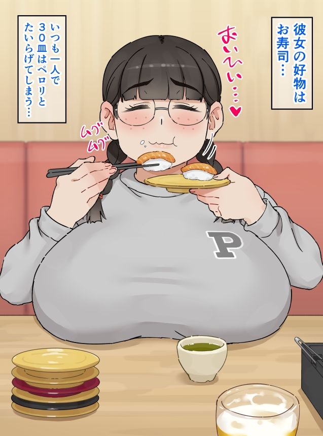 現役JKの地味系セフレちゃんを孕ませてしまった 画像2