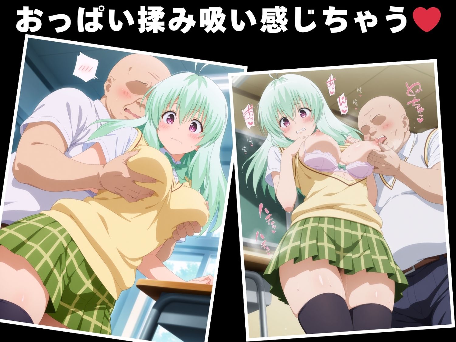 【種付け・催●】ルン・エ●シ・ジュエリア 画像4