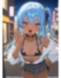 黒ギャルホロ◯イブ