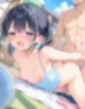 『黒髪カノジョと、ひみつのなつやすみ。vol.1』〜汗ばむ午後の、ふれた指先 〜