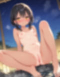 『黒髪カノジョと、ひみつのなつやすみ。vol.2』〜キミに溶けてる、水着の跡 〜
