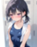 『黒髪カノジョと、ひみつのなつやすみ。vol.3』〜部活で覗いた、君の秘密 〜