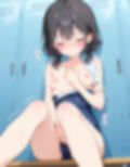 『黒髪カノジョと、ひみつのなつやすみ。vol.3』〜部活で覗いた、君の秘密 〜