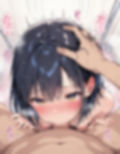 『黒髪カノジョと、ひみつのなつやすみ。vol.3』〜部活で覗いた、君の秘密 〜