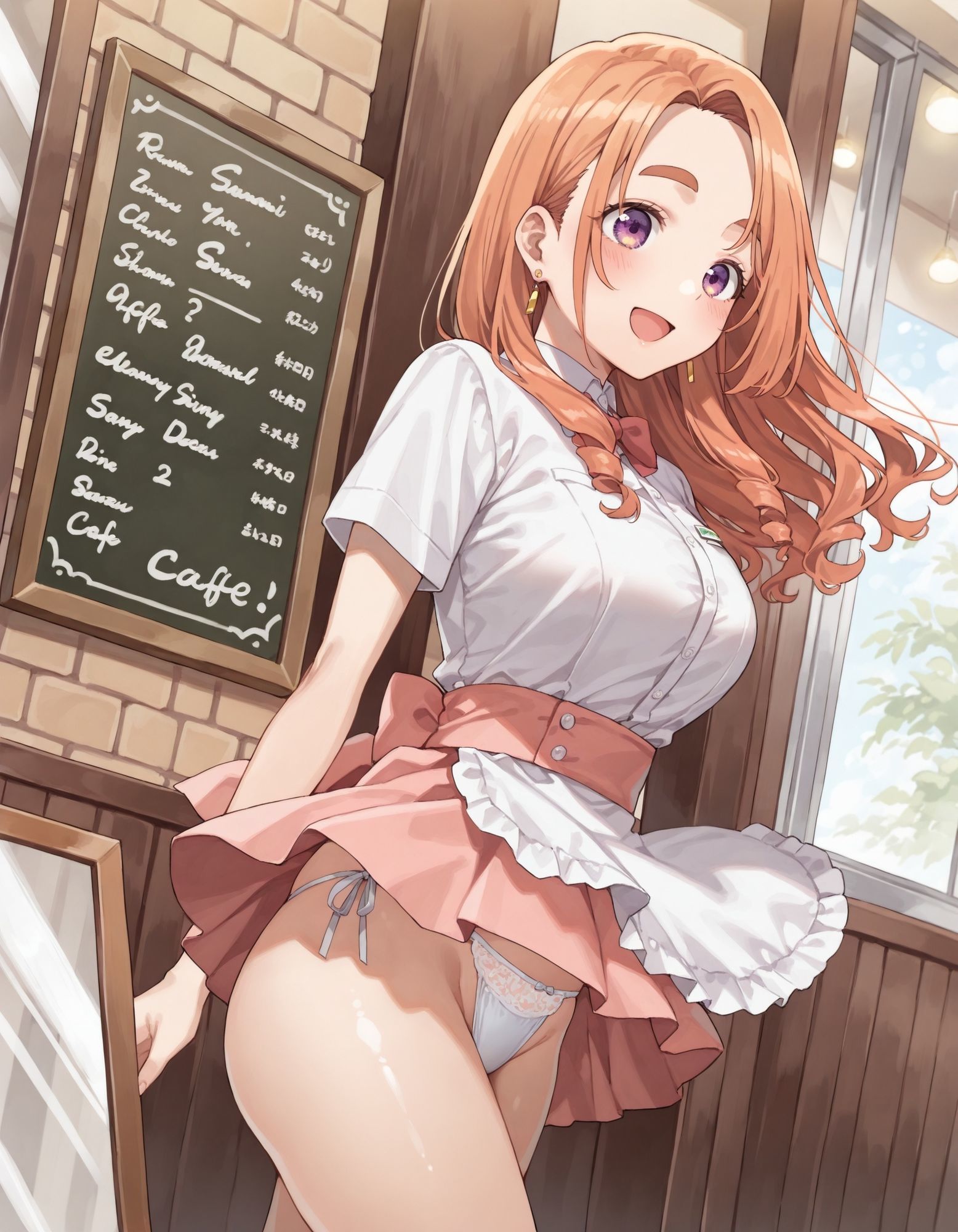 紫〇寺万里のパンチラ〜ウェイトレス編〜 画像1