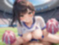 巨乳チアガールがきもおじに種付けされる