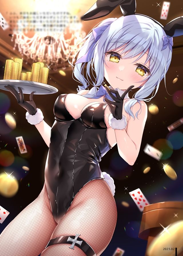 サンプル画像2:無防備カノジョ6(蒼色彼方) [d_624212]