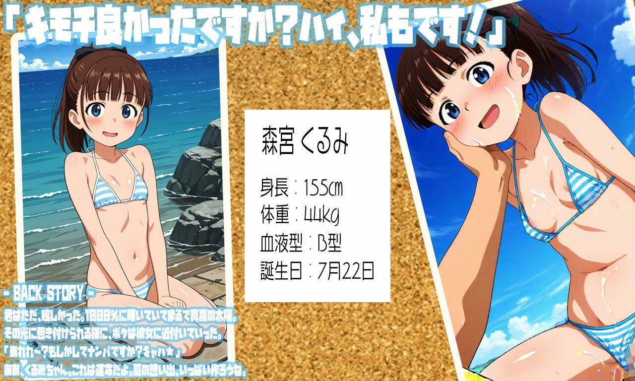 サンプル画像1