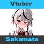 Sakamata Ather Costume 01