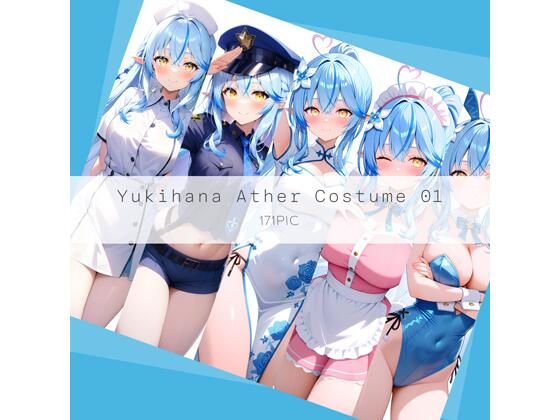 Yukihana Ather Costume 01