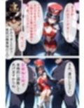 神聖戦姫セレスギア〜絶対服従！！AV契約魔法の罠〜