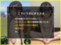 ロリっ子×ラ〇ドセル