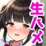 【9作品総集編】巨乳も貧乳もヤリまくる！