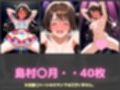 ガニ股放尿ヒロインズ〜デレ〇ス編1〜