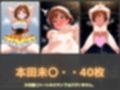 ガニ股放尿ヒロインズ〜デレ〇ス編1〜