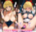 金星ちゃん 催●完堕ち絶頂絵巻 やり部屋でドスケベ ザ エッチ セックス