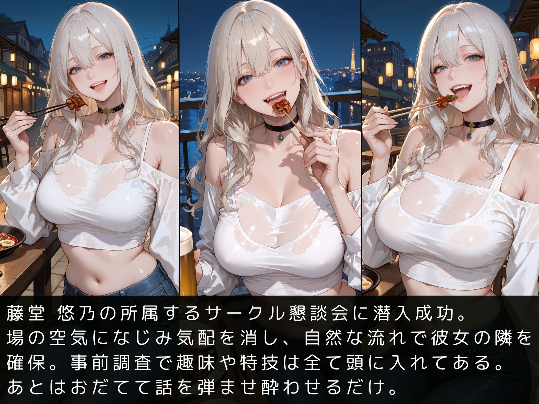 サンプル画像5:縛り屋本舗〜藤堂悠乃の緊縛報告書(mapuememaru) [d_624476]