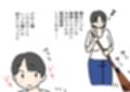 優しい近所のおばちゃんとセックスしちゃった話