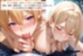 絶景を求めて―’青姦探訪記’ vol.6