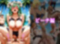 催●ビーチ 〜ブ●ーチ編〜